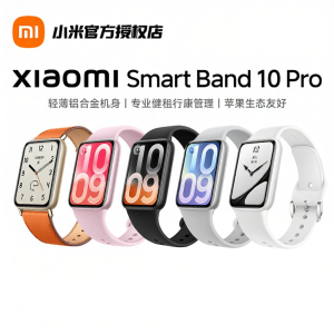 Miui | Advanced Fitness & Health Smart Bracelet 1.74inch