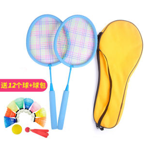 Kids Badminton Racket Matching Interactive Boys and Girls Sports Racket Suit 2-3 Years Old 4 Baby Indoor Tennis Toy
