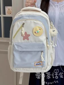 Cute School Bag for Girls Large Capacity Backpack Casual Style Ideal for Class College Students And High School Girls