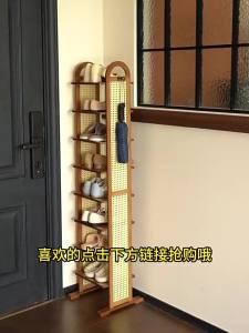 TUOJUE | Space-saving Shoe Storage Rack