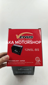 LTC Venus Battery Expert 12N5L-BS 12V 10Ah MF Superior Technology Japan