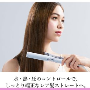 【Direct From Japan】ReFa STRAIGHT IRON PRO White!Minimize hair damage and achieve shiny straight hair