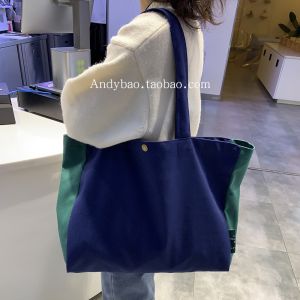 Sporty Canvas Bag Yoga And Gym Tote Bag Large Capacity Shoulder Handbag Soft Magnetic Buckle Closure Casual Fashion Tote