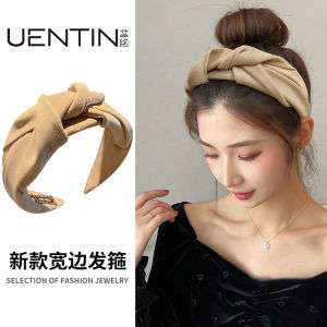 High Top Womens Hairband Wide Edge Face Washing Hair Accessories Korean Style Fashionable Headwear  Outlined ness
