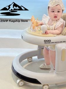 ZSVIP | Anti-tipping O-type Leg Prevention 360 Degree Rotatable Multifunctional Baby Walker