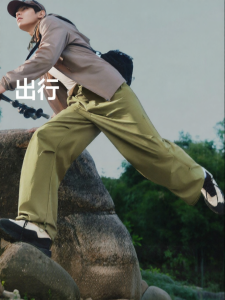 Beneunder | Softshell Windproof Durable Outdoor Pants Paratrooper Style