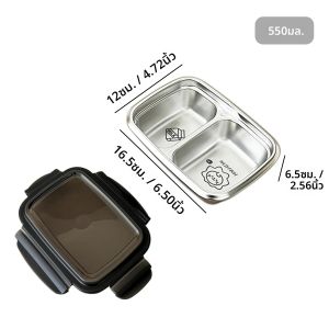 WORTHBUY กล่องข้าวเบนโตะสแตนเลส 304 แบบแบ่งช่อง พกพาสะดวก ป้องกันการรั่วซึม สำหรับนักเรียนและเด็ก