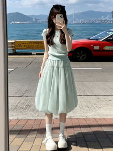 SUSIEYUAN | Unique Beautiful Summer Set Green Polka Dot Top & Skirt