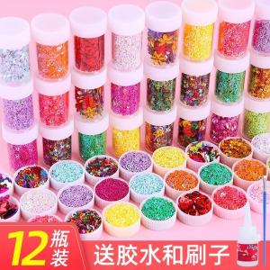 Shiny Sequins DIY Toy Glue Glitter Crystal Powder Nursery Creative Cultural Gift Supplies Festival Decorations