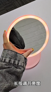 Rechargeable LED Makeup Mirror with 3 Light Modes – Desktop Cosmetic Beauty Mirror