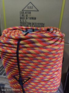 kermantle rope 11mm