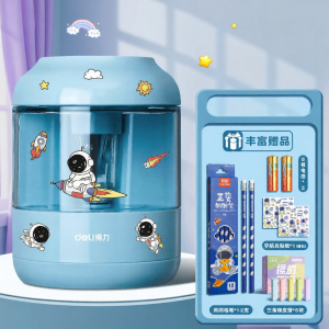 deli | Automatic Electric Pencil Sharpener