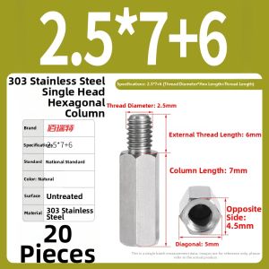 BAIRUITE | Hex Head Connector Pillar