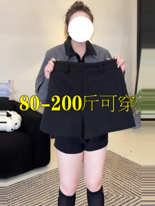 High Waist Wide Leg Woolen Short Pants Womens Autumn Winter Loose Fit A-Line Base Layer Boot Cut Pants plus Size