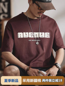 ชุดอเมริกันย้อนยุคทรงหลวmoilive เสื้อยืดคัพลีวาก๊อซระบายโปร่งเปิดหลังขรุอินแบบสวมศอกข้อมศักดาวิกาพลักระบายอากาศลำตัวยาวไม่คาวและใช้งานพอดีก์คอตตอนผสมคอคัคิเนด