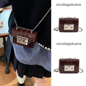 Mini Chain Crossbody Lipstick Bag Luxury Sensation Small Square Bag Fashion Trend Soft PU Leather Solid Color for Daily Use