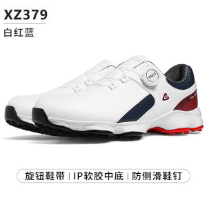 PGM Mens Golf Shoes Casual Breathable Training Sneakers Anti-slip Wide Version Laces Sports Footwear Summer Collection