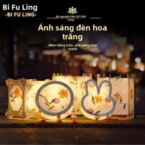 BAIFULING | Bộ Vật Liệu DIY Làm Đèn Lồng Trẻ Em