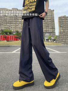 Quần Dài Thể Thao Bằng Lụa Băng Màu Xanh Lam Cho Nam Mùa Hè Quần Dài Thể Thao Mỏng Nhanh Khô Nhanh Thẳng Phong Cách Mỹ