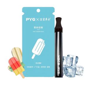 Han Palace Herbal Fruit Flavor Lollipop Bar - Assorted Herbal And Fruit Flavored Suckers for Snacking And Parties