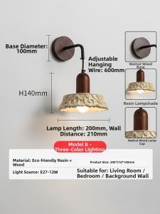 WEIXIANG | French Retro Wall Lamp Carved Walnut Color