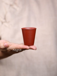 Cốc Trà Pha Trà Kung Fu Bằng Gốm Sứ Nguyên Chất Màu Đỏ Lớn Của Người Sở Hữu Cốc Trà Nhỏ Dùng Riêng Biệt Cho Gia Đình Và Quà Tặng