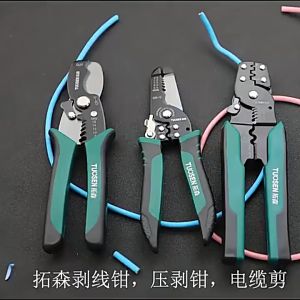 Wire Stripper Cable Wire for Electricians Heavy Duty Repair Hand Tool Stripping Plier Sets Wire Stripper Hardware Tools