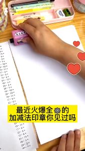 Roller Stamps for Kids Practice Tools Learning Toy Addition Subtraction Multiplication Division Teaching Stamps