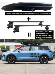 XINYUN | Car Roof Box Modification Lockable High Capacity Strong Load