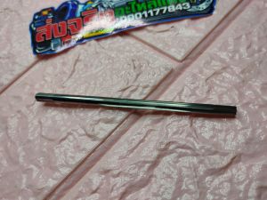 ดอกริมเมอร์ คาไบด์ ริมเมอร์หลอดวาล์ว ไม่รับเครมสินค้า ควรใช้ด้วยความระมัดระวังอย่างมาก คาไบด์คือเสี่ยงหักได้ง่าย