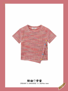 Dopamine Color Button Striped Short Sleeve Knitted T-Shirt Womens Short Style Korean Version Summer Commute Creative Pattern