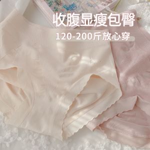 Belly Contracting Sheath/Wear Slim Looking Mid-High Waist Seamless Underwear for Women Plus Size 100.00kg Plus Size Ladies Breathable Briefs Women