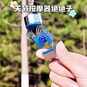 HUAIGU | Finger Recovery and Mobility Support Device