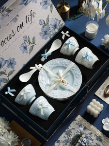 WUXIN | Practical Elegant Wedding New Home Gift Tableware