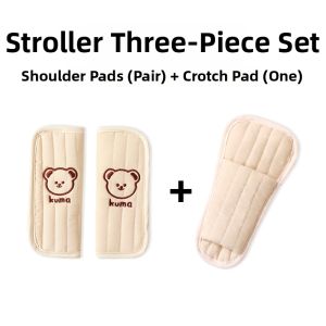 HUANSHU | Baby Shoulder and Handrail Protection Cover