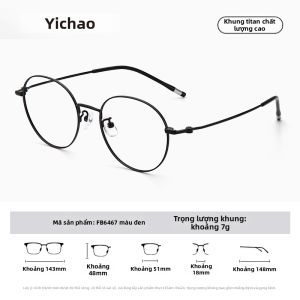 ZEISS | Kính Chống Ánh Sáng Xanh Nhẹ Tròn
