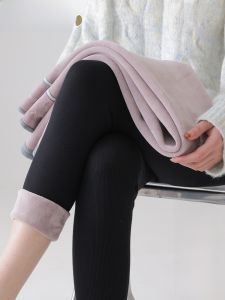 MiiOW | กางเกงขายาวทรงหลวมเอวสูงผ้ากำมะหยี่สีเทา ผ้าฝ้ายหนา อบอุ่นสำหรับฤดูหนาว กางเกงขายาวทรงเข้ารูปสำหรับผู้หญิง ผ้ากำมะหยี่หนาพิเศษ