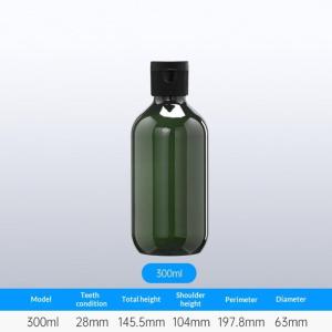 EELHOE | 【M】Flip Top Dispenser Bottles 300ML 500ML Refillable Plastic For Lotion Shampoo Soap Travel Bathroom Essentials