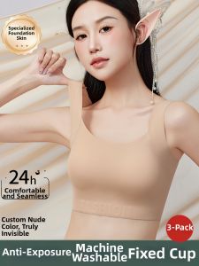 XINGSHUTING | Invisible Seamfree Bralette Unlined Bra