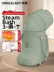 SingleLady | Portable Insulated Heating Foot Bath Deep Bucket