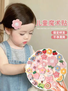 Baby Hair Accessories Cute Cartoon Fabric Hair Decorations No Damage Magic Tape Baby Hair Gels Ideal for Infants And Toddlers