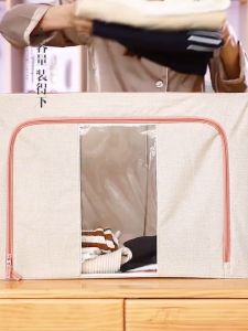 [SG Stock] Foldable Storage Box 66L 100L | Organizer box | Clothing box