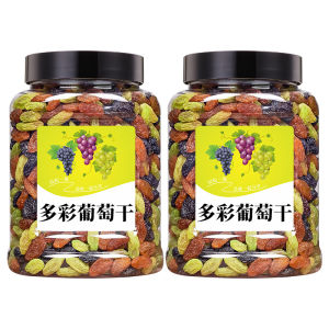 Premium Quality Wash-Free Grape Dry Fruits Special Large Size Blackcurrant Green Fragrance Tree Yellowraisins Turpan Specialty