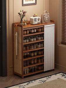 AIMUKE | Multi-level Dustproof Shoe Cabinet for Home Entrance
