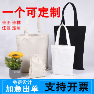 Customizable Large Capacity Canvas Shopping Bag Handheld Graffiti Hand-Painted DIY Vegetable Buying Eco-Friendly Bag