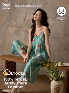 MiiOW | Padded Silk Pyjamas Women Tencel 9-Part Pants