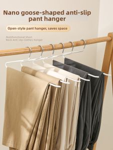 ANQIN | Multipurpose Z-Shape Goose Type Pants Hanger