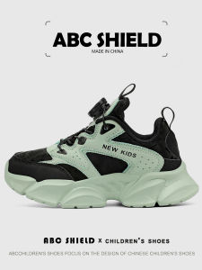 ABC SHIELD | Fall 2025 New Arrival Leather Soft Sole Lightweight Childrens Running Shoes