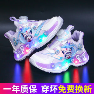 Kurumi Light Weight Anti-Slip Childrens Running Shoes Leather Surface Waterproof Soft Bottom Kids Sports Shoes for Girls