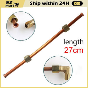 Aluminum Air Compressor Exhaust Tube Replacement Air Pipe Silver Tone Air Pipe Air Pump Spare Parts Thread Aluminum Air Compressor Exhaust Tube Replacement Tone Parts